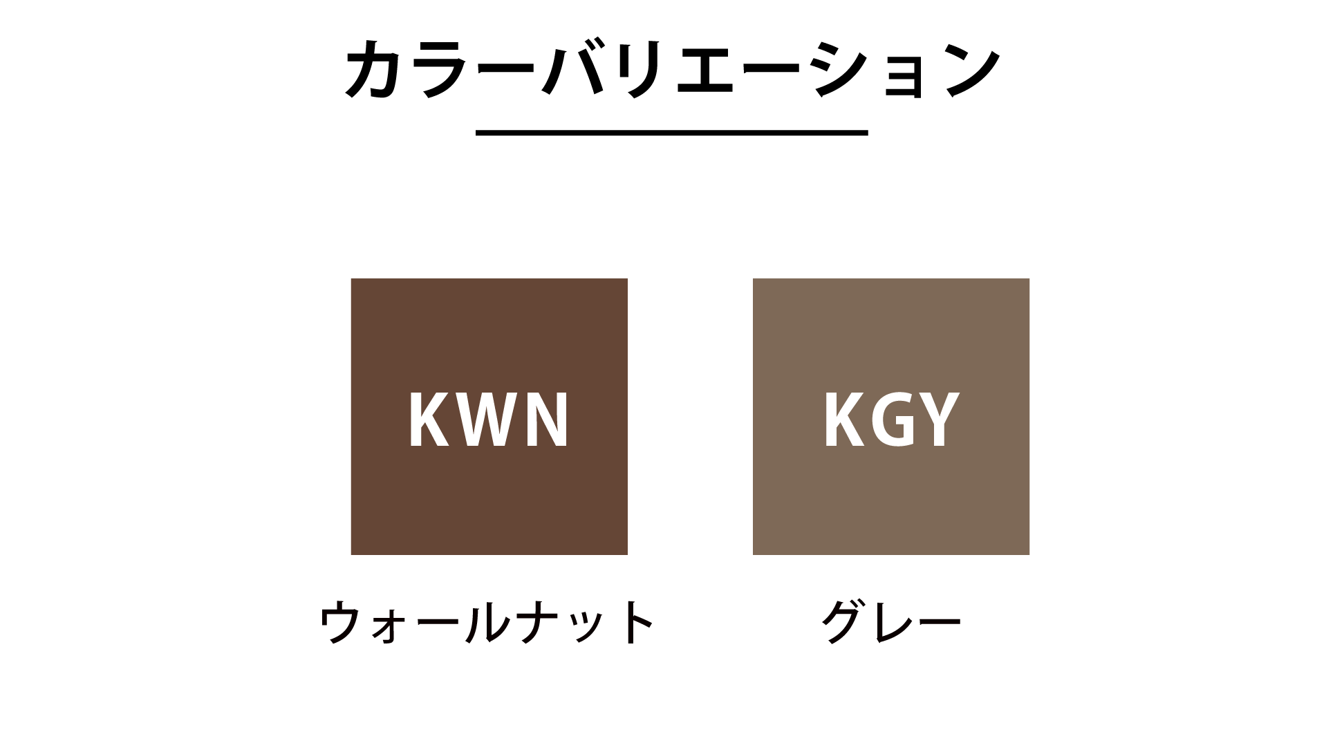 フランスベッド|グランサス GS-01F (2モーター / レッグ-B) KGY(グレー)色 シングル