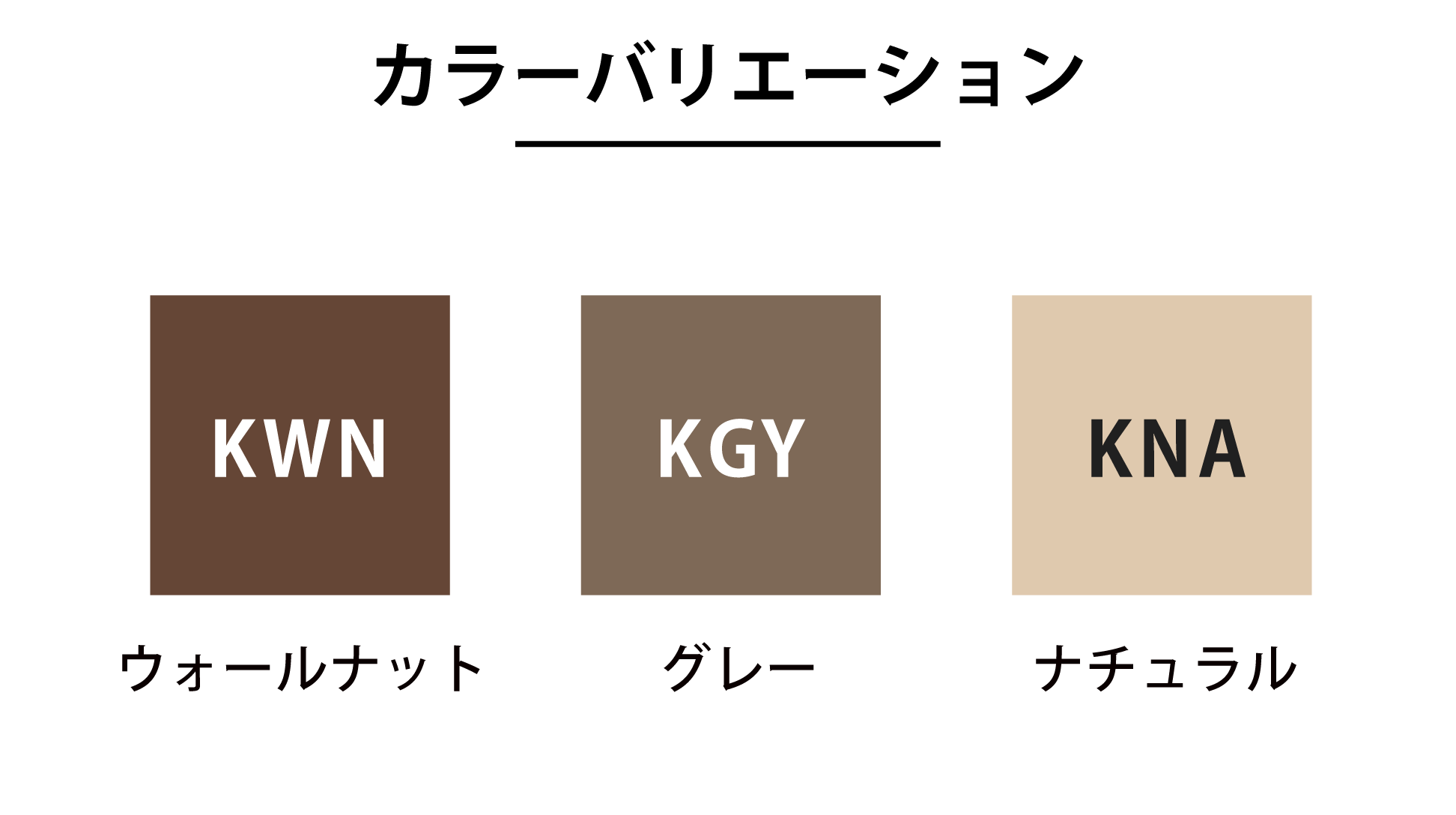 フランスベッド|グランサス GS-05C (2モーター / レッグ-B) KGY(グレー)色 セミダブル