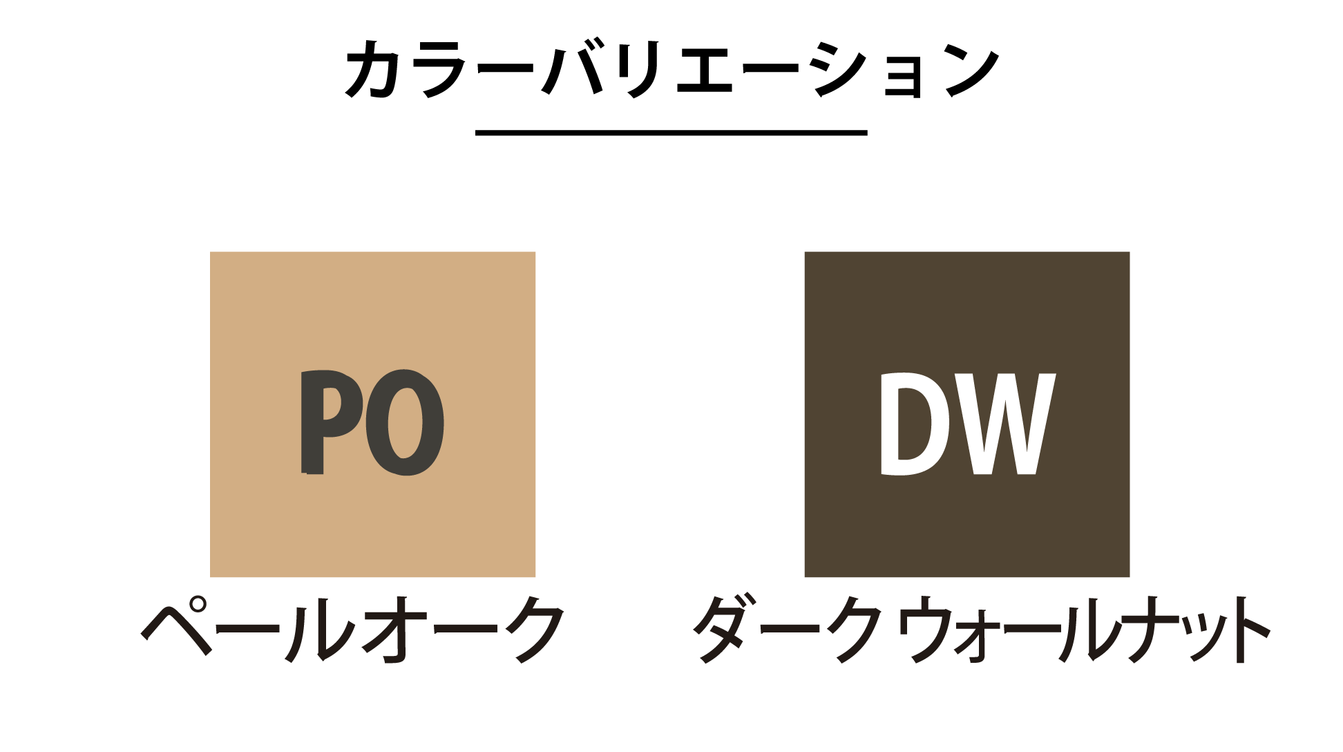 フランスベッド|レステックス-102C (3モーター) ダークウォールナット色 シングル