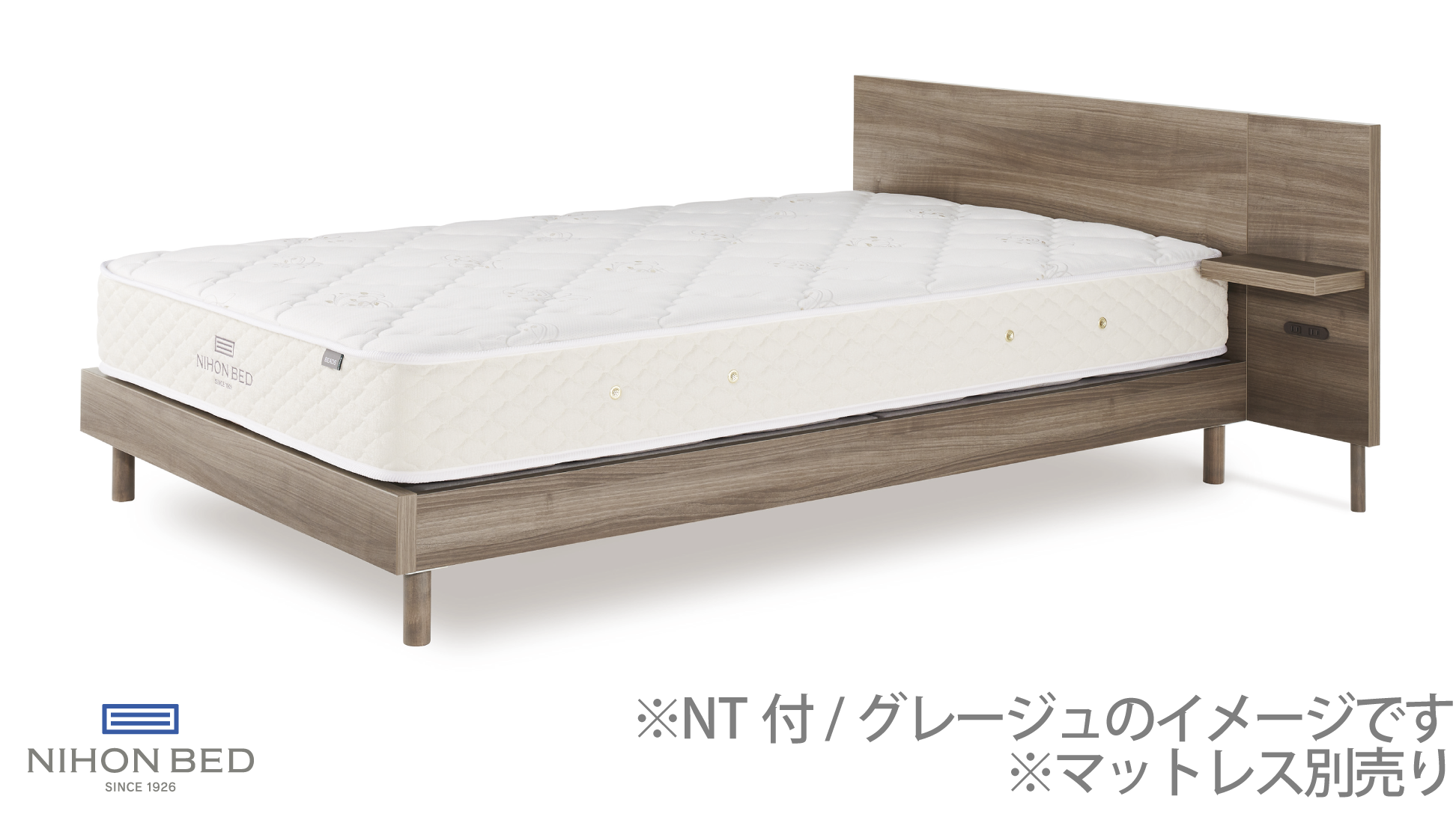 日本ベッド|カラーノ グレージュ色 C663 クイーン