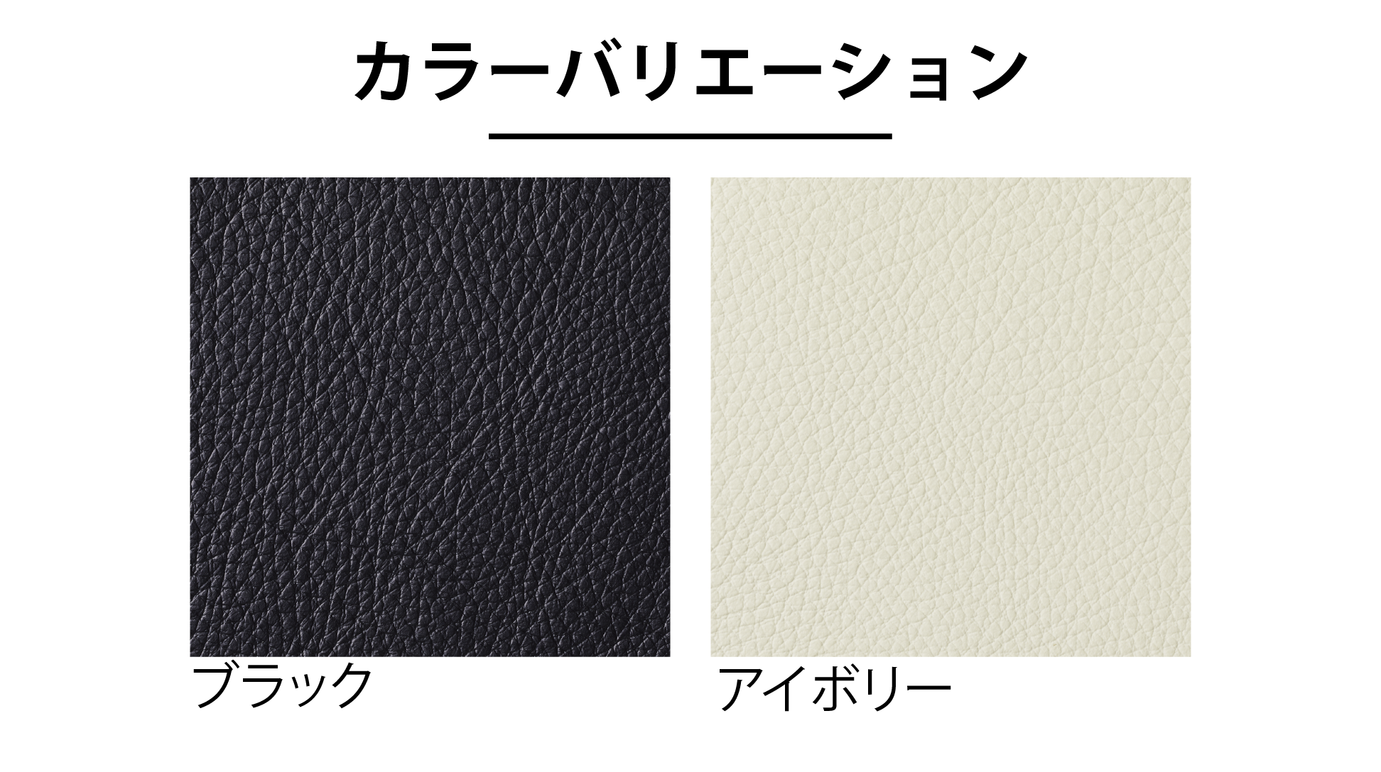 日本ベッド|マジェスティー ブラック色 E681 シングル