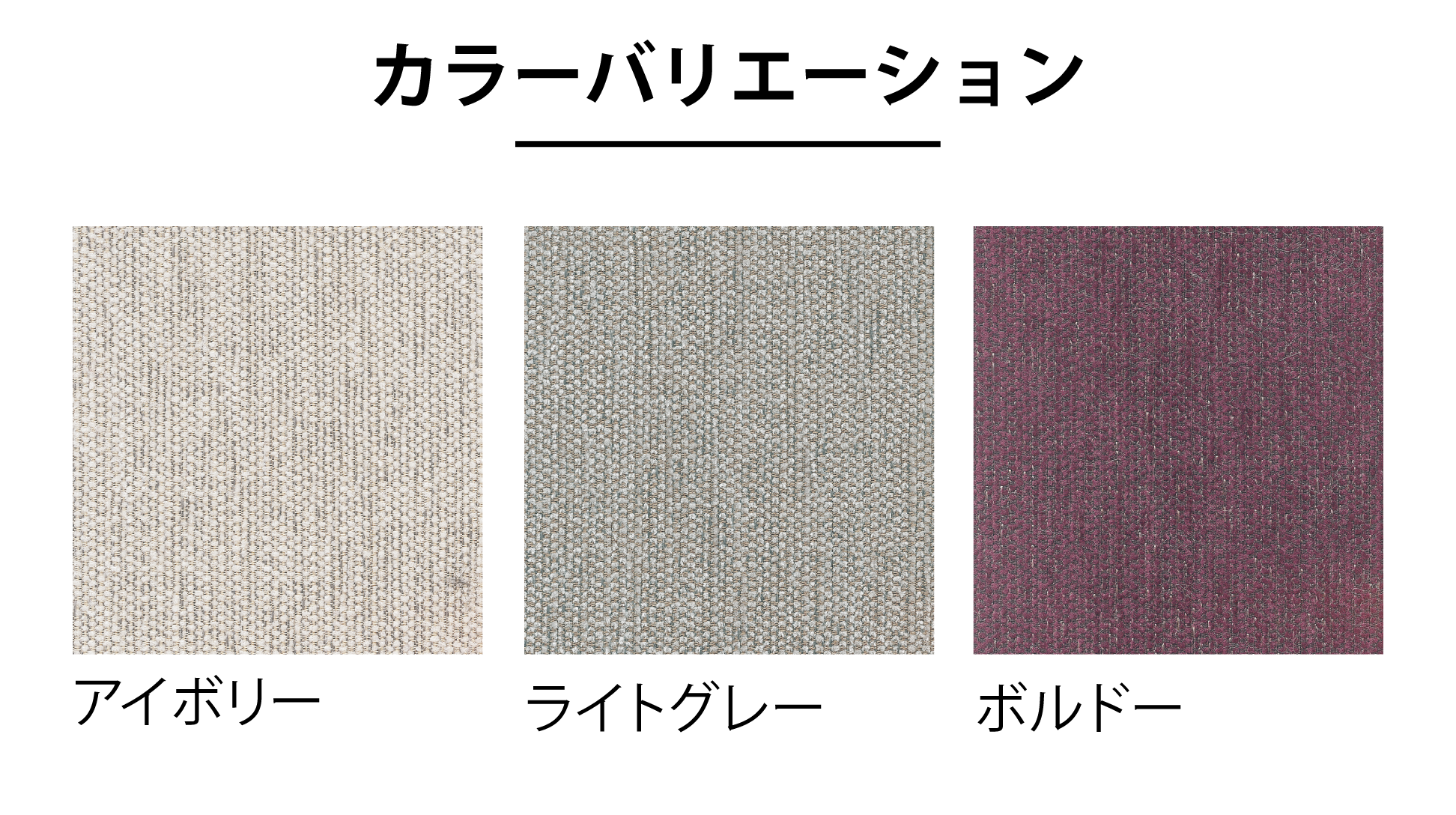 日本ベッド|レストクイーン アイボリー色 E581 ダブル