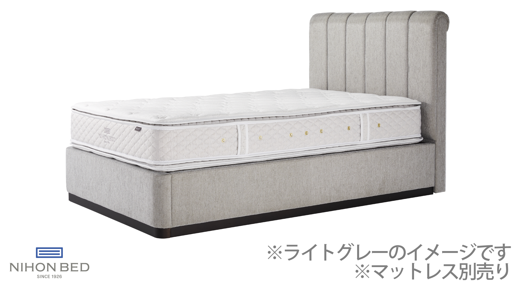 日本ベッド|レストクイーン ボルドー色 E582 シングル