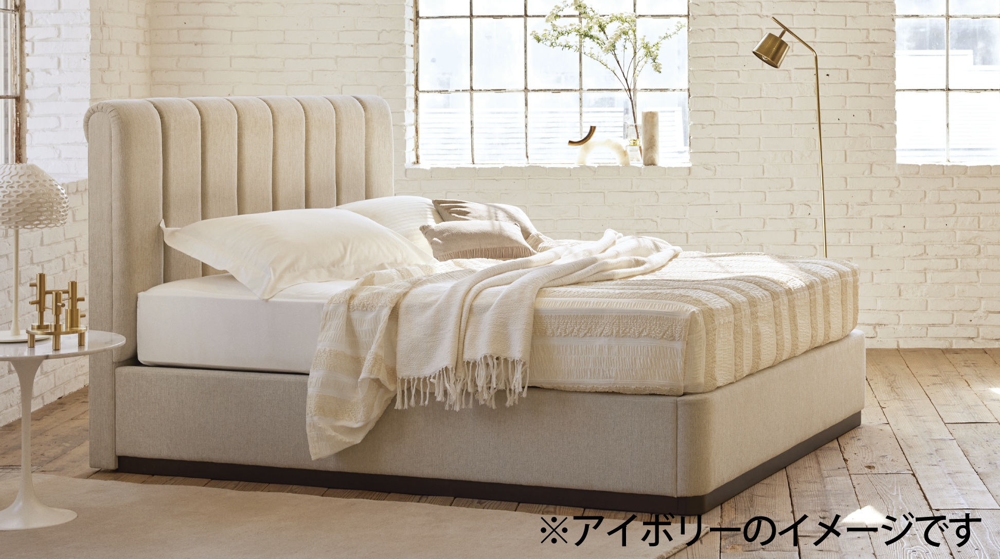 日本ベッド|レストクイーン アイボリー色 E581 ダブル