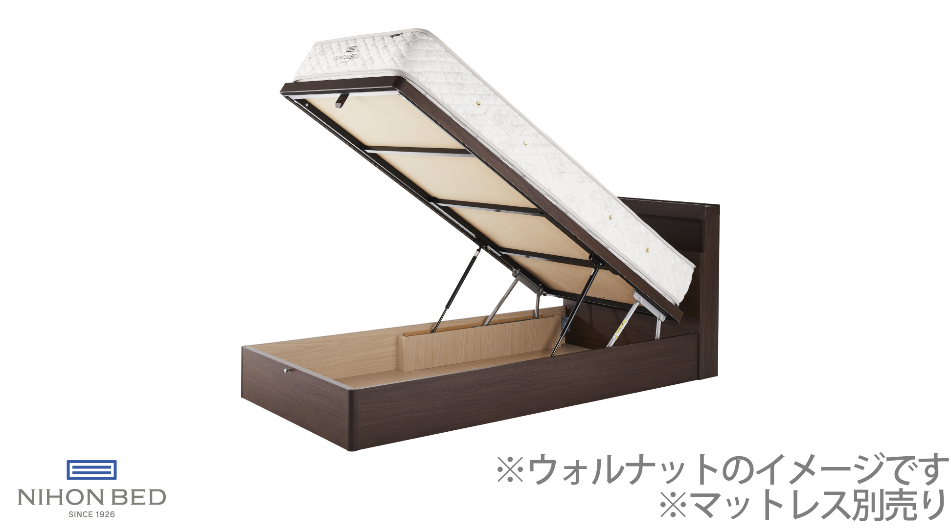 日本ベッド|セラーズシェルフ ALU (リフト式) グレージュ色 E353 ダブル