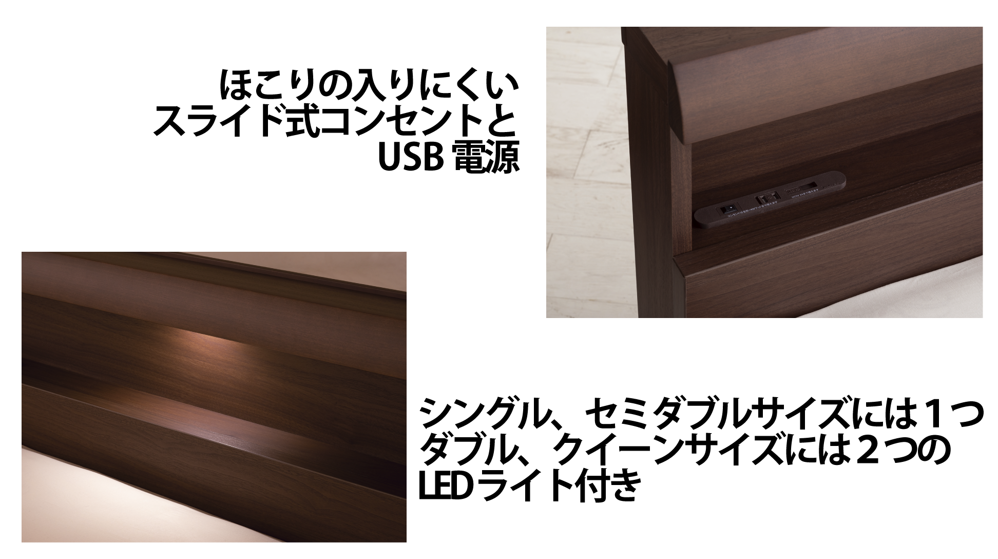日本ベッド|セラーズシェルフ ALU (リフト式) グレージュ色 E353 ダブル