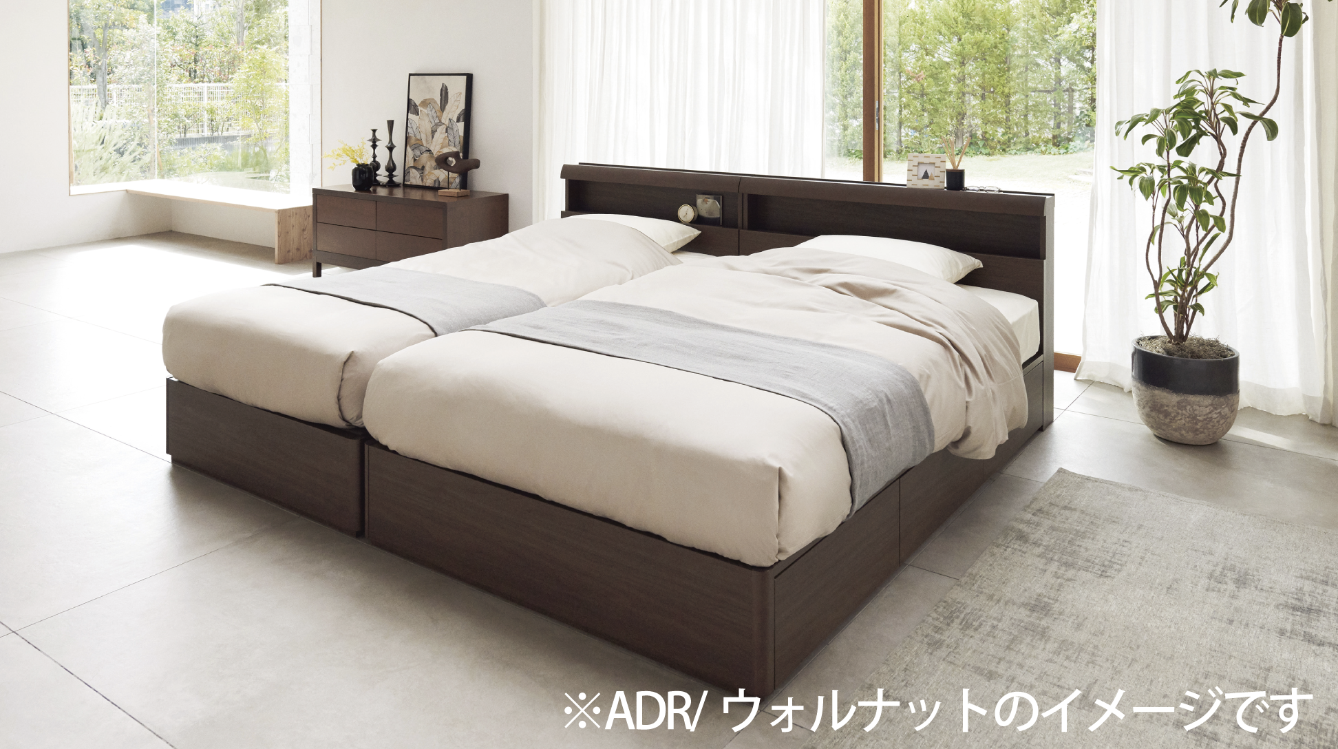 日本ベッド|セラーズシェルフ ALU (リフト式) グレージュ色 E353 セミダブル
