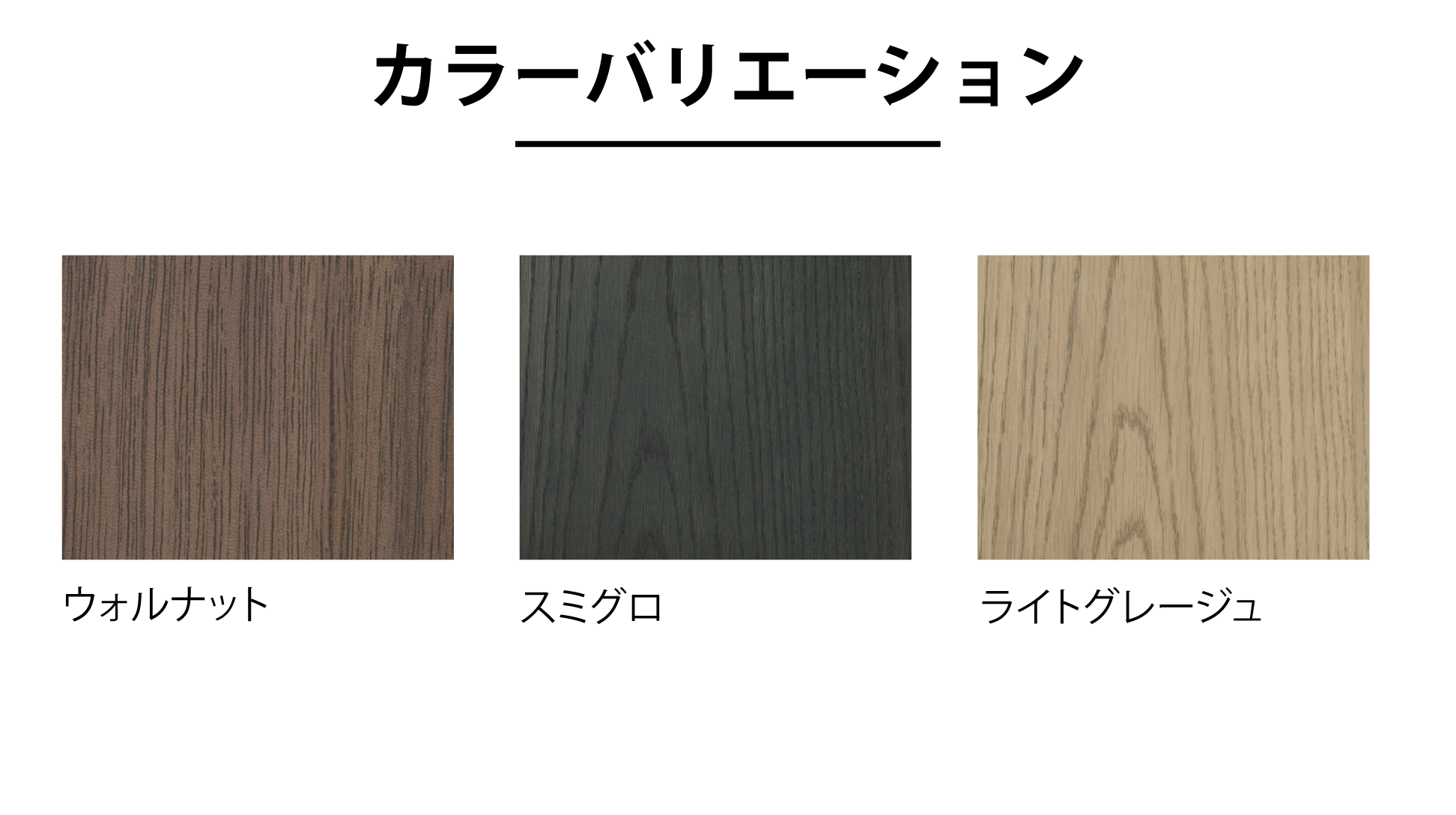 日本ベッド|ビンセント FE ライトグレージュ色 E652 クイーン