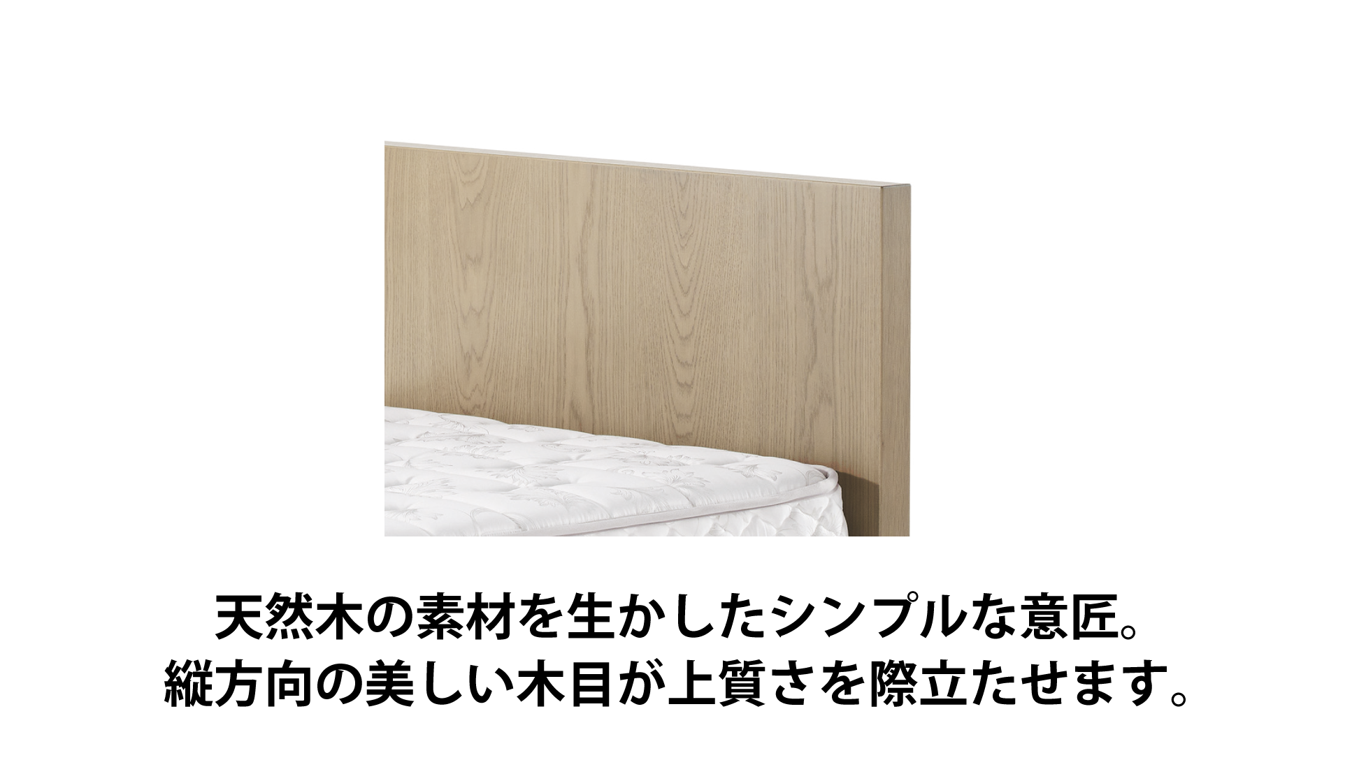 日本ベッド|ビンセント FE スミグロ色 E651 クイーン