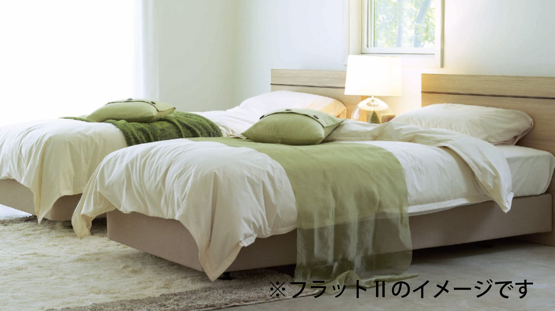 シモンズ|フラットⅡ ST ナチュラル色 SR2130079 セミダブル