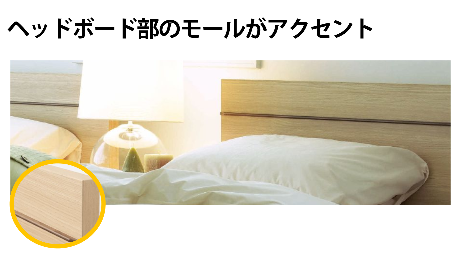 シモンズ|フラットⅡ ST ミディアム色 SR2130078 セミダブル