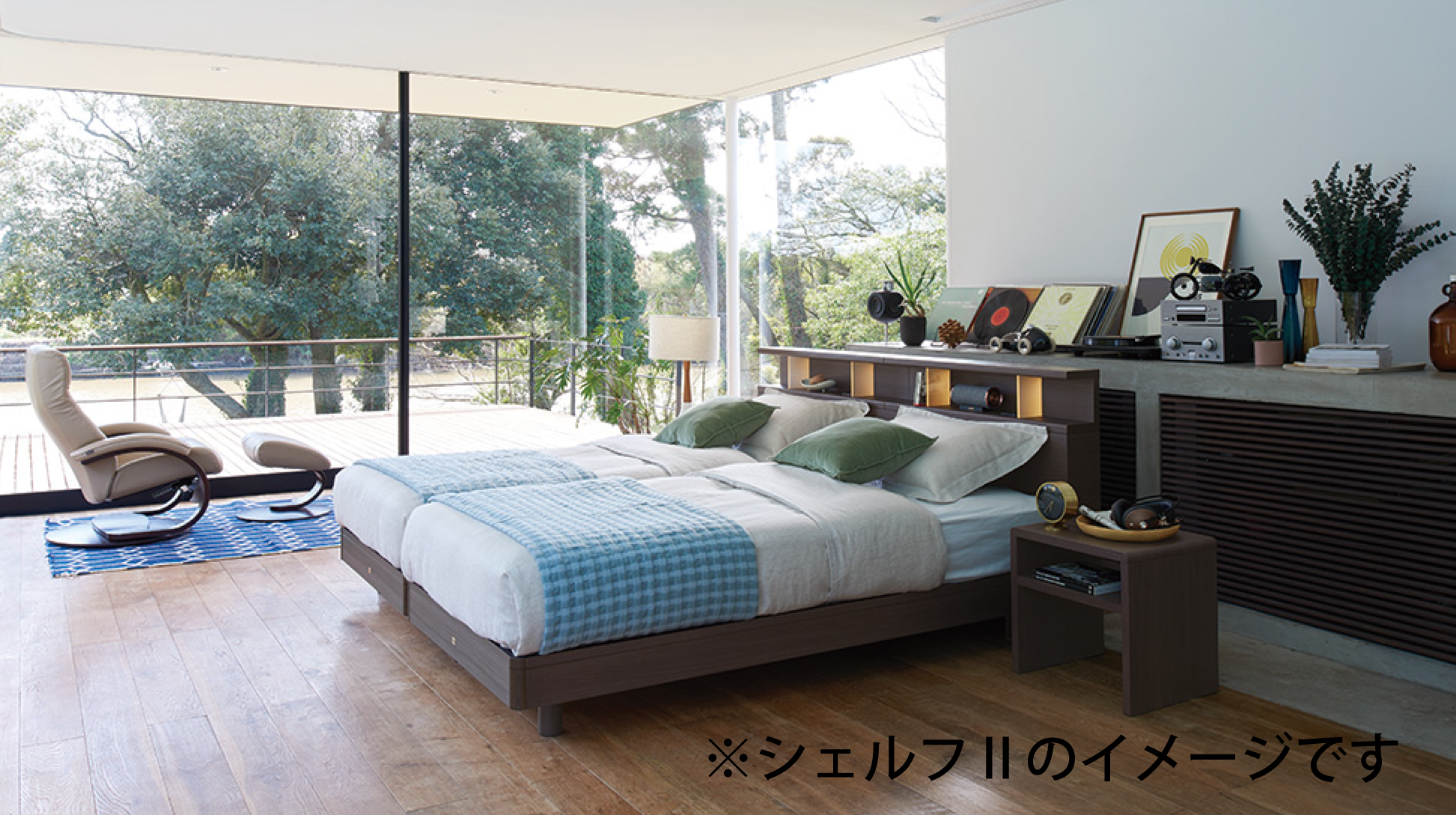 シモンズ|シェルフⅡ 抽出 ダーク色 SR2130025 ダブル