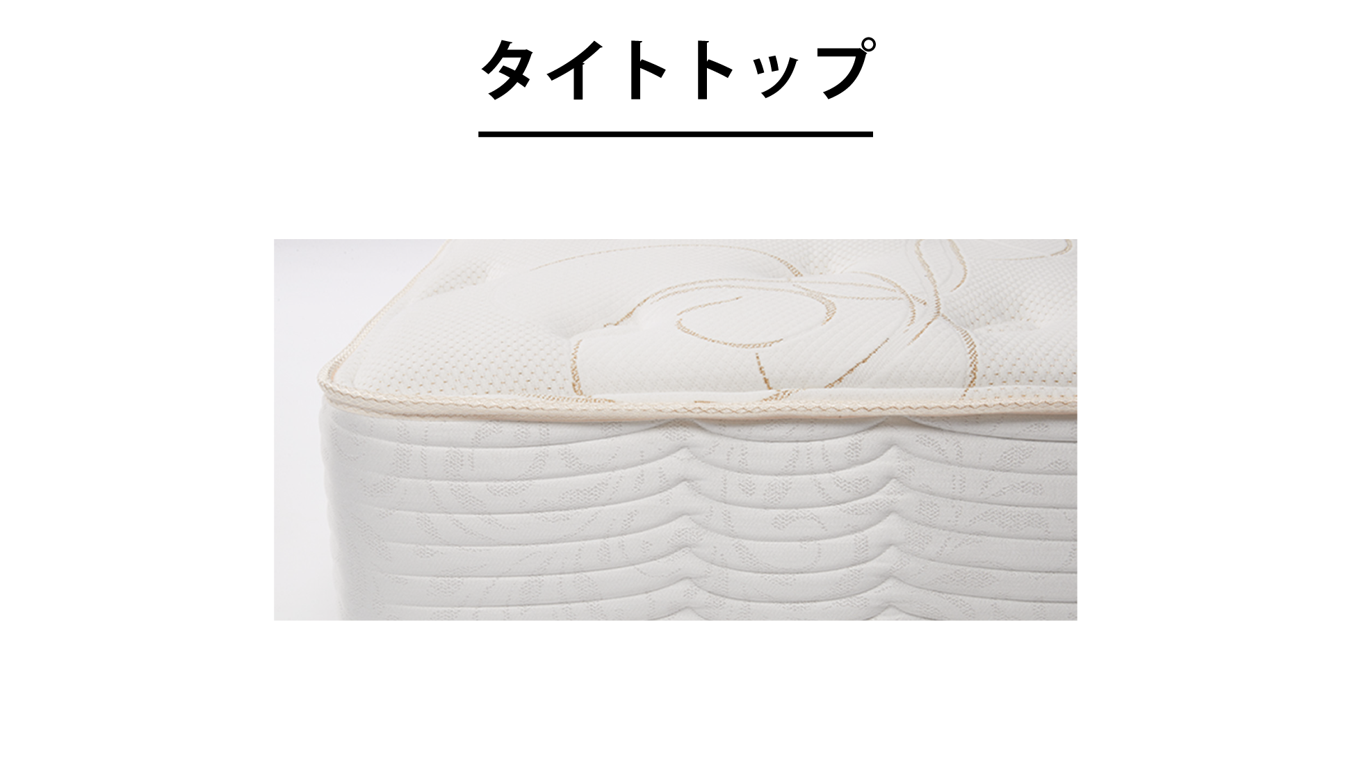 シモンズ|ゴールデンバリュー eイオン AA21225 クイーン