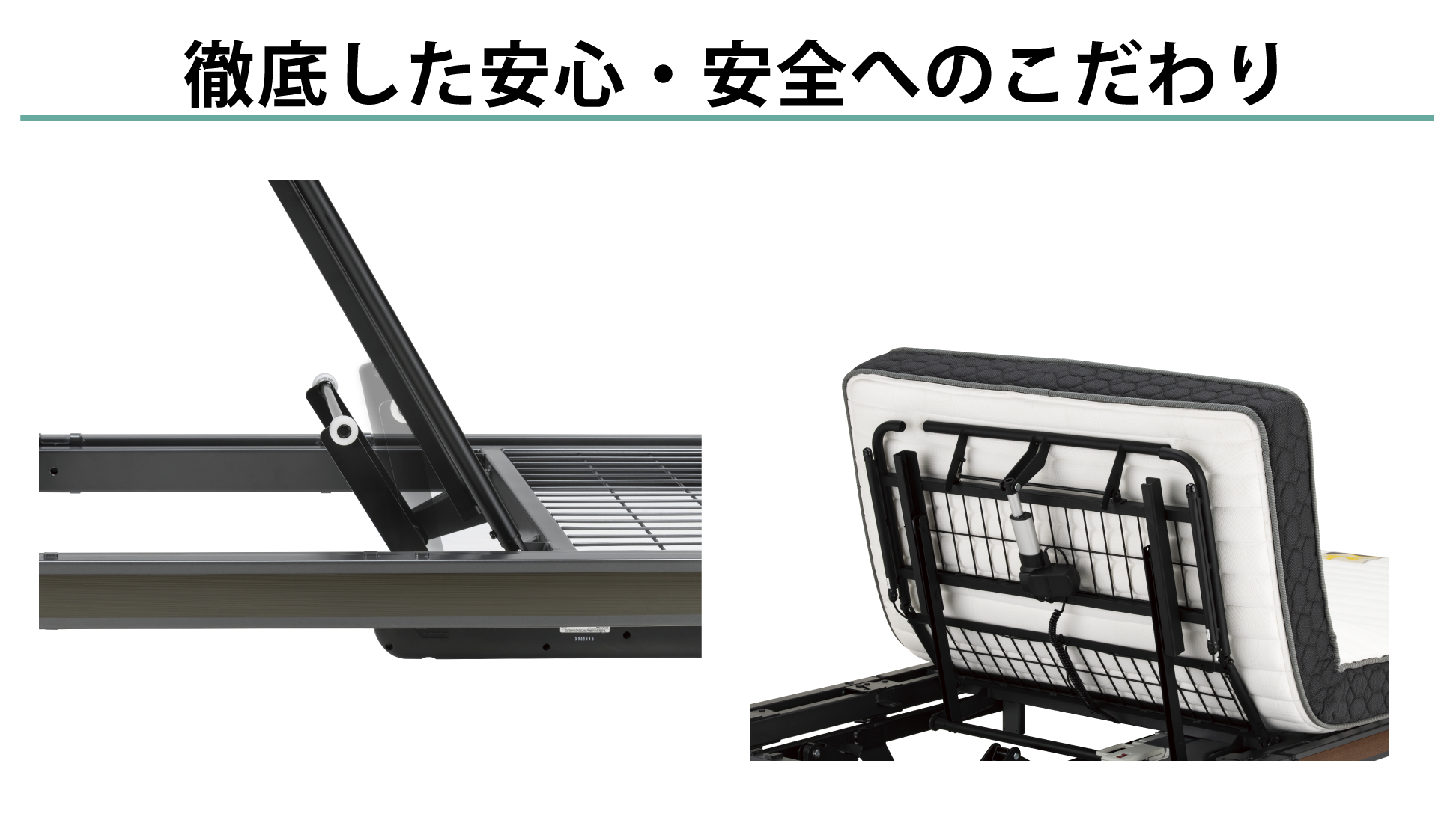 フランスベッド|グランサス GS-02F (2モーター / レッグ-A) KGY(グレー)色 セミダブル