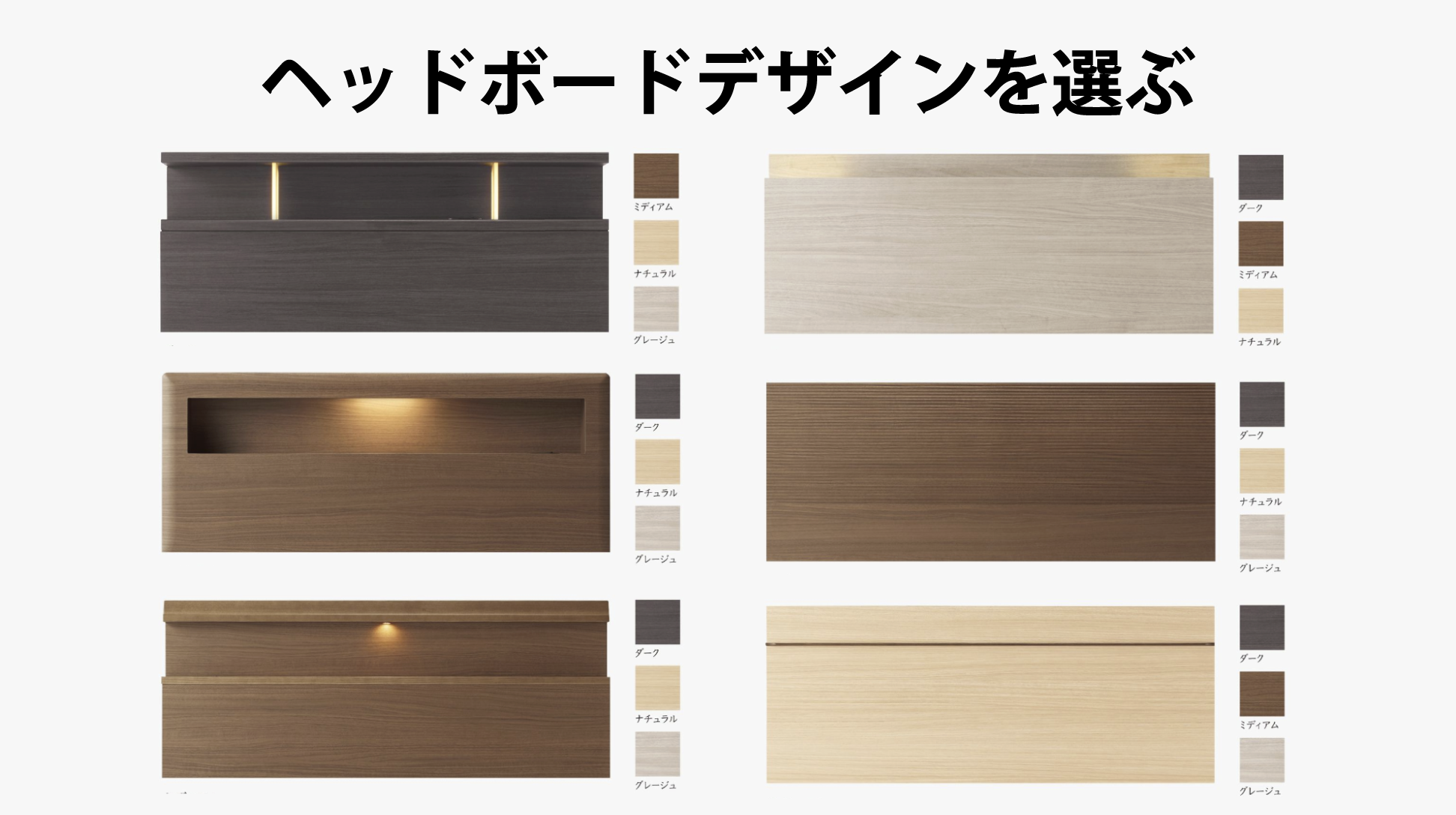 シモンズ|フラットⅡ ST ナチュラル色 SR2130079 セミダブル