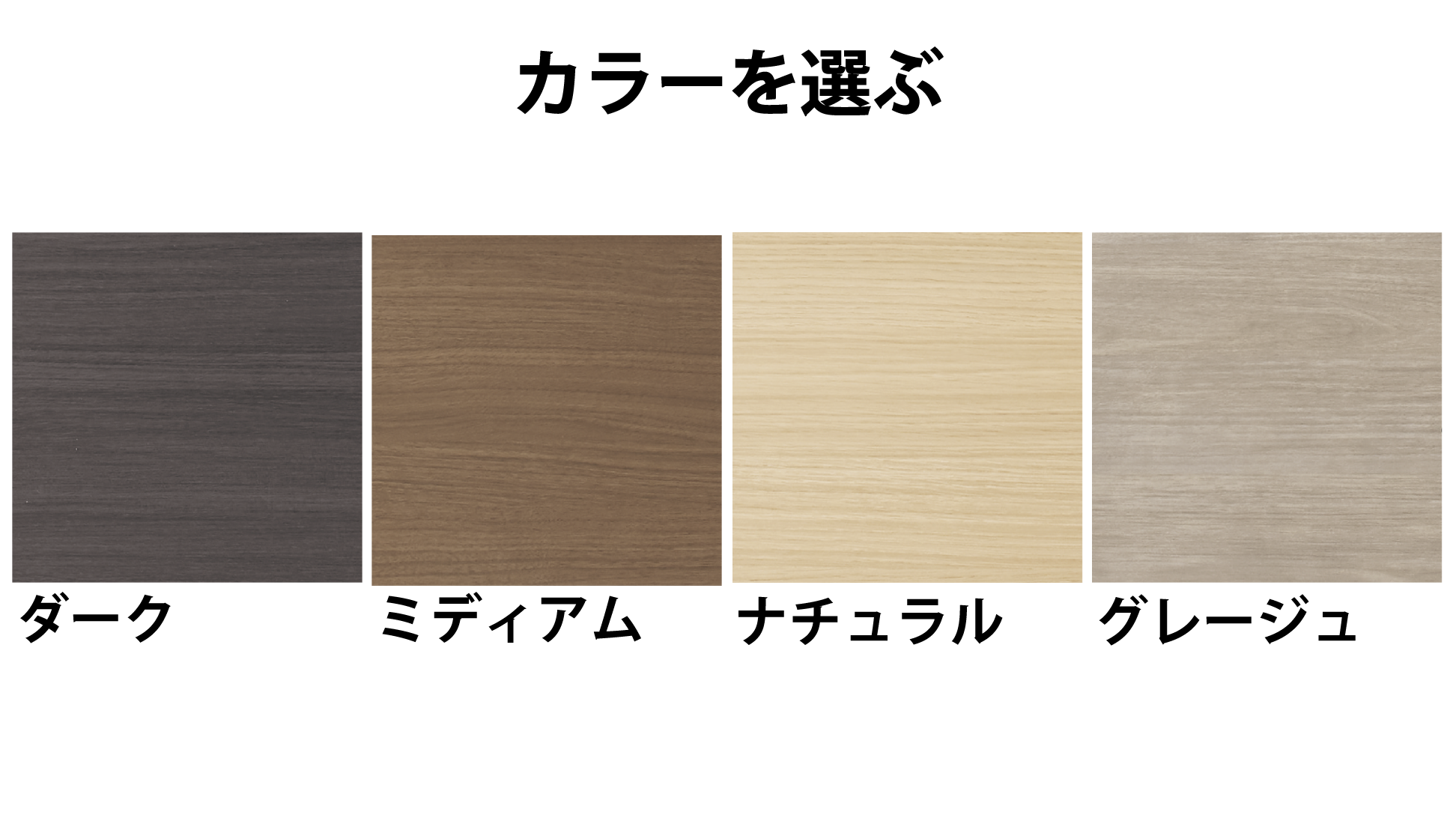 シモンズ|シェルフⅡ ST ダーク色 SR2130029 シングル